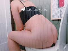 Leie, Grosser arsch, Reif, Party, Pissen, Solo, Tätowierung, Toilette
