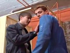 Anal, Gay bicha veado