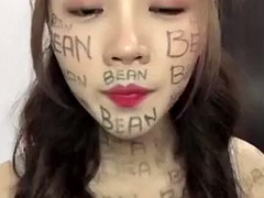 美女, インドネシア人