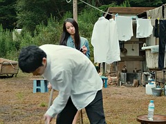 Asiatica, Giapponese, Terzetto