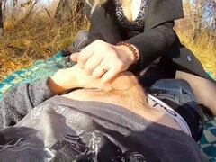 Καλσόν με τρύπα στον καβάλο