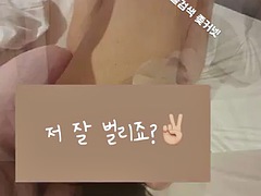 素人, アジア人, デカパイ, 韓国人, オッパイの