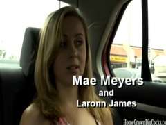 Ερασιτέχνης, Χύσιμο