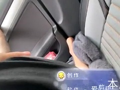 Stealing a young woman, a car shock