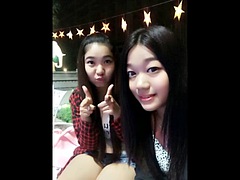 Amatorka, Azjatka, Chiński, Koreański