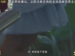 Ασιάτης, Κώλος, Όμορφη, Πίπα, Μελαχροινή, Ηδ, Πρώτου προσώπου, Μουνί