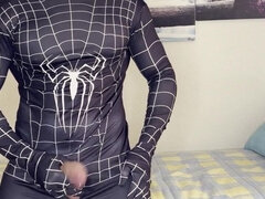 Φετιχ, Αυνανισμός