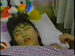 Asiáticoa, Japonêsa, Vintage