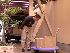 아시안, 일본인