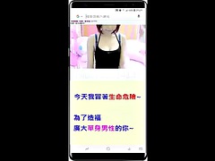 항문, 아시안, 미인, 대학교, 닥터, 기숙사, 일본인, 공개적인