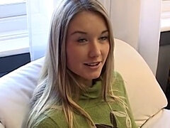 Мастурбация