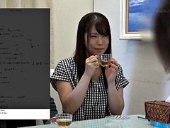 Japonka, Masaža, V javnosti