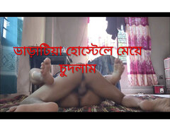 Amatööri, Pariskunta, Pillu, Neitsyt