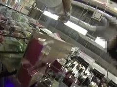 Ασιάτης, Ιάπωνας