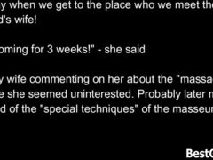 Amatőr, Popó, Házi készítésű, Masszázs, Érett koros, Leselkedés