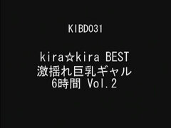 Asiatique, Compilation, Japonaise, Pov, Jarretelles