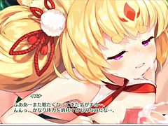 Éjaculation interne, Japonaise, Nénés