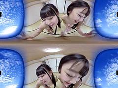 En tercera dimension, Asiático, Mamada, Linda, Japonés, Pov, Realidad