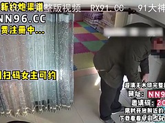 Azjatka, Piękne grube kobiety, Mamuśka