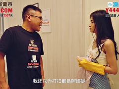 Asiático, Chica, Madres para coger