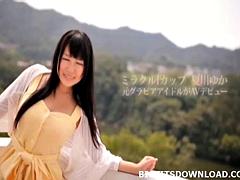 Asiático, Chica, Tetas grandes, Japonés, Lencería, Tetas