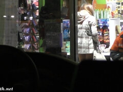 Κώλος, Τρελός, Εκτός, Δημόσιο, Μουνί, Τσούλα, Βυζιά, Υγρό