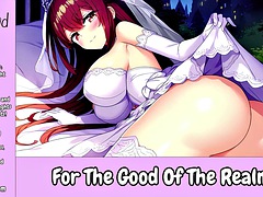 For The Good Of The Realm - Erotic Audio For Men