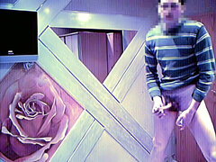 Milking Sperm Masturbation for the Sperm Bank