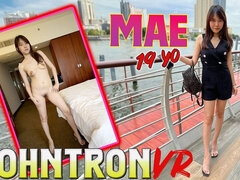 Petite and Bored Thai Lady Gets Super Horny on First Date