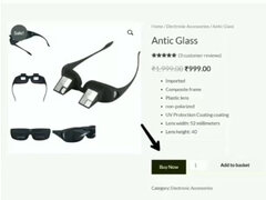 Gesztenyebarna, Hd, Indiai