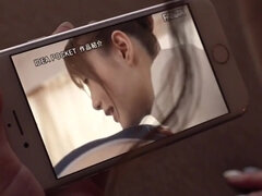 Ázijskej, Veľké kozy, Kuřba, Erotika, Japonské