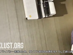 Leie, Asiatisch, Blasen, Hotel, Japanische massage, Schlampe, Jungendliche (18+)