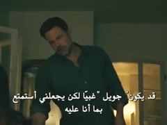 Ana de Armas Hot Latina Doggystyle Sex Scenes