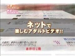 Ázijskej, Kompilácia, Dildo, Hardcore, Japonské, Stockings, Hračky