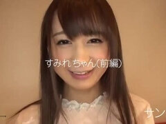 Aasialainen, Isot tissit, Suihinotto, Vibraattori, Fetissi, Rankka, Japanilainen, Lelut