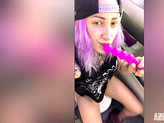 Masturbação, Mamãe, Ao ar livre cartaz de rua outdoor, Público, Brinquedos