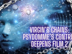 아마추어, 야한 이야기, 페티쉬