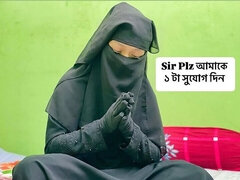 Sir Please Give Me a Chance I Will Pay All