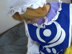 Azijci, Kolidž, Zunanji izliv, Hd, Japonka