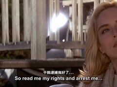 hot Celebrity Sharon Stone in erotic movie