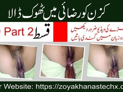 Pár, Női, Szőrös, Házi készítésű, Maszti