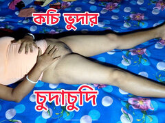 큰 음경, 커플, 키스