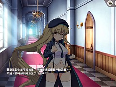 Tekintélyes didik, Krémes süti, Begyek