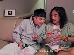 Asiatica, Zia, Tette grandi, Pompino, Lingerie, Mamma che vorrei scoparmi, Terzetto, Tette