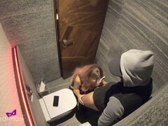 Banheiro, Casal, Ao ar livre cartaz de rua outdoor, Baixinhoa, Público