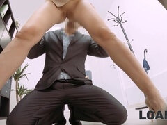 Europeu, Mãe gostosa, Dinheiro