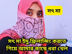 Любители, Большая жопа, Грязные слова, Домашнее видео, Милф, Мамочка, Киски