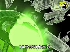 素人, アジア人, フェラチオ, 中国人, フェティッシュ