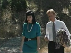 아시안, 빈티지