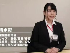 Ázsiai, Ondó fröcskölés, Japán